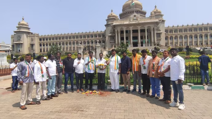 Vidhana Soudha